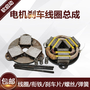 �Ͼ�ܛ����늙C늴ńx܇��Ȧ����   0.8/1.5/2.2KW ��F ����