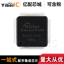 ����W5100 QFP80��̫��������ICȫ��ԭװ���ɵ�·оƬ����о��