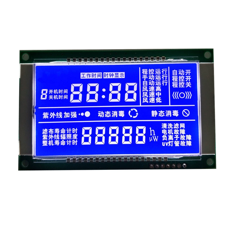 兴宇合 LCD лазерная резка станок LCD сегментный экран черно-белый LCD дисплей модуль