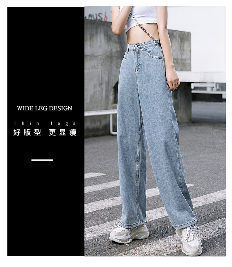 Pantalon léger femme en cow-boy - Ref 3430169 Image 10