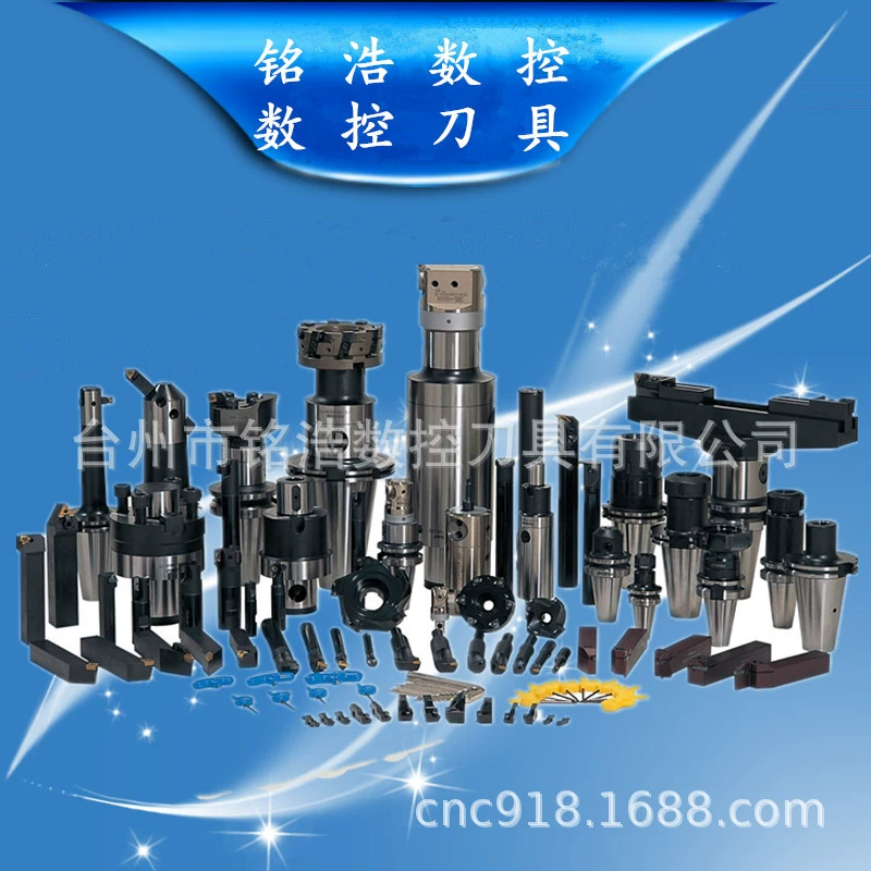 Сменная резьбовая лезвие Kamos CPT CNC 14i 2.5iso MT7 Kamos фреза и фрезерующие cutter