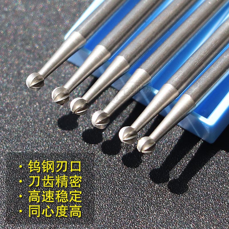 2.35柄磨头波针球针雕刻刀牙针核雕微雕木雕铣刀磨头刻字 微雕磨