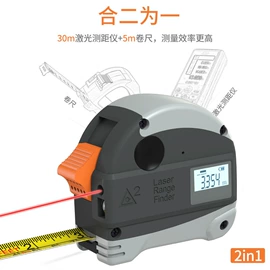 其他匠作工具;其他钳类工具;水平尺