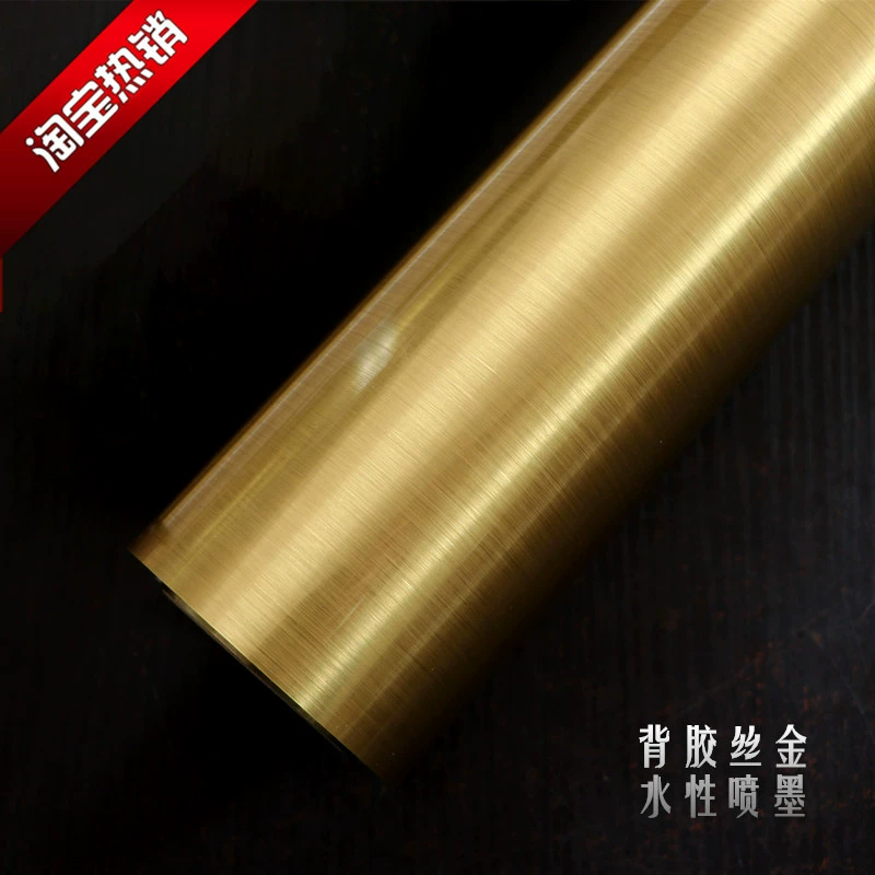 Ni Cai Backed Coil (Silk Gold) Film | Клей Шелковое золото | Пленка для струйной печати | Пленка из золотой и серебряной фольги