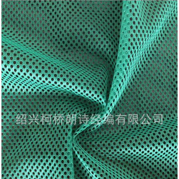 全涤网布，长丝19针网眼布，油光网布，运动服内衬，箱包网布