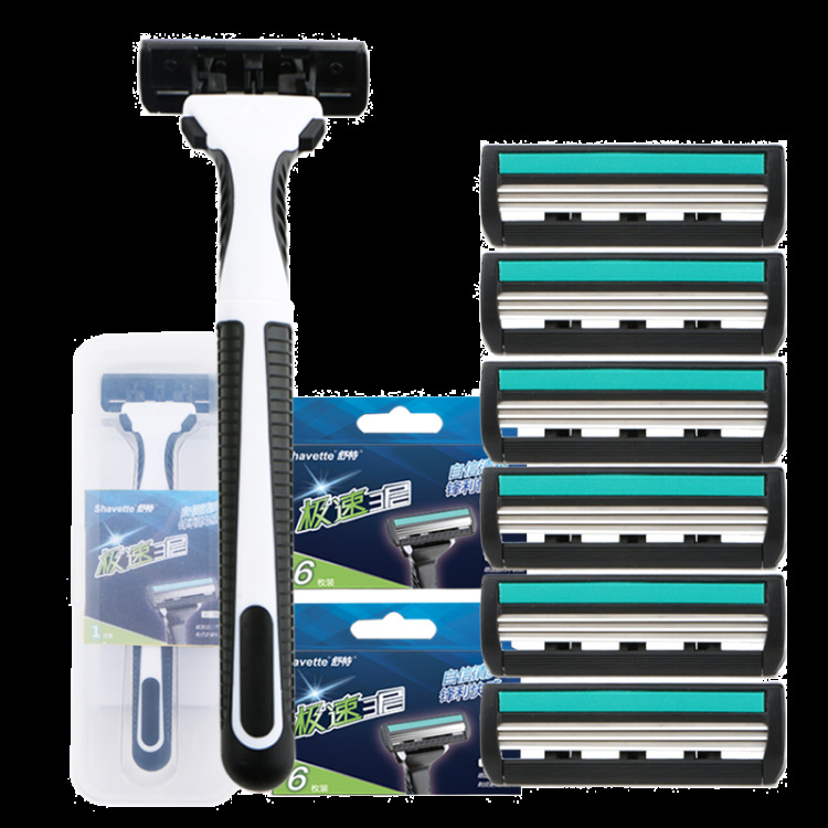 男士手動(dòng)剃須刀刮胡刀不銹鋼三層刀片送刀架一刀柄七刀頭鋒利耐用