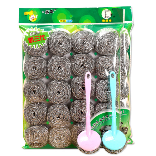 -[Event] Get 2 handles for 20 pieces, stainless steel cleaning ball, steel wire ball, pot brushing ball, no rust, no slag