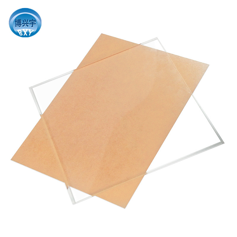 高透明亚克力板PMMA激光加工有机玻璃5mm厚乳白色透光磨砂广告板