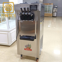 VݏSֱN ʽ ɫܙC ܛC СѩC