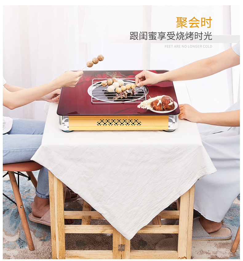 电火盘修改（已换logo）_05