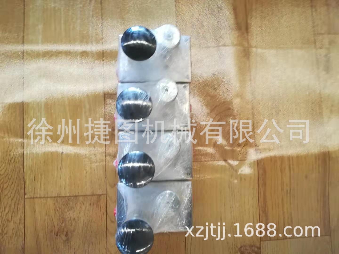 厂家销售ZDY4000LR矿用履带全液压坑道钻机40阀组冲击回转式钻机