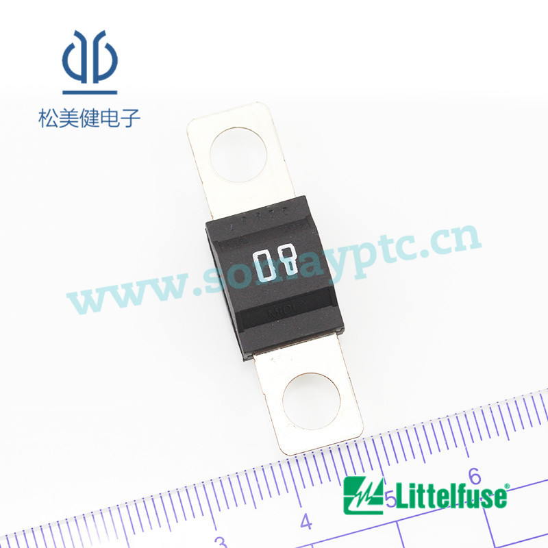  力特插栓式 汽车保险丝0498080.M 80A 32V MIDI保险丝