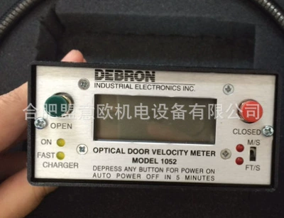 Model Ovm1052 – Sürətölçən (Spidometr)
