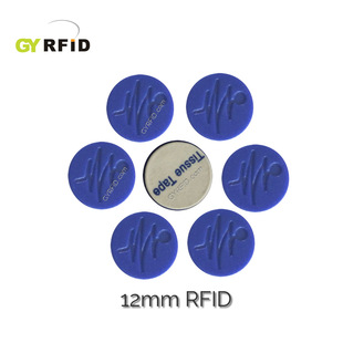 rfid��Ә˺�΢��NFCоƬID�Б�ʽABSѲ���o�ɼӿ����ٸБ���ic��