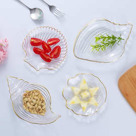 创意水晶玻璃餐具金边梦幻海洋系列水果盘家用透明碗盘碟餐具套装