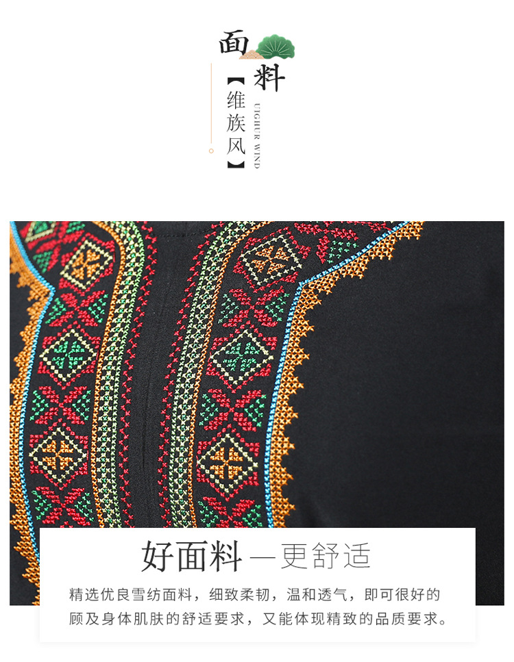 上衣2_01_06.jpg