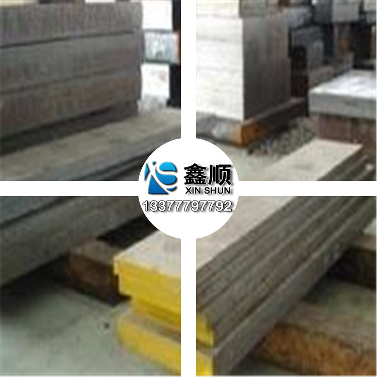 厂家现货抚顺D2模具钢板 加硬处理d2模具钢硬料 可零切毛料d2板材