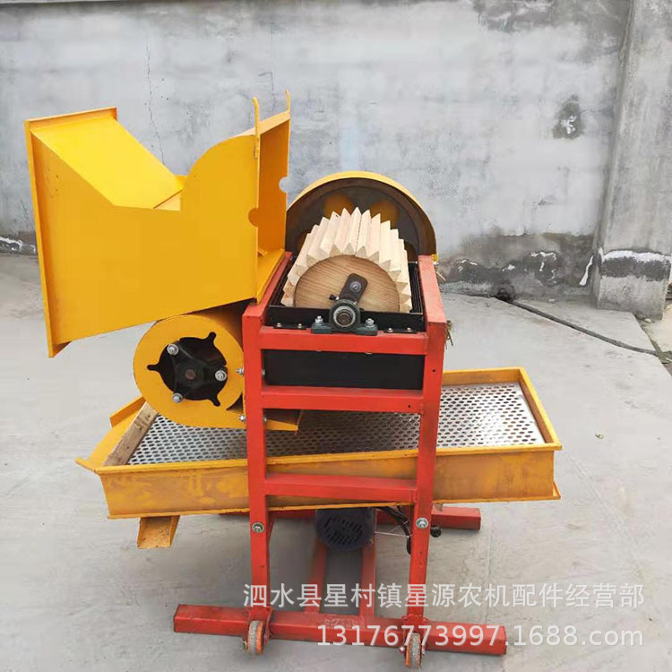 全自动花生剥壳机