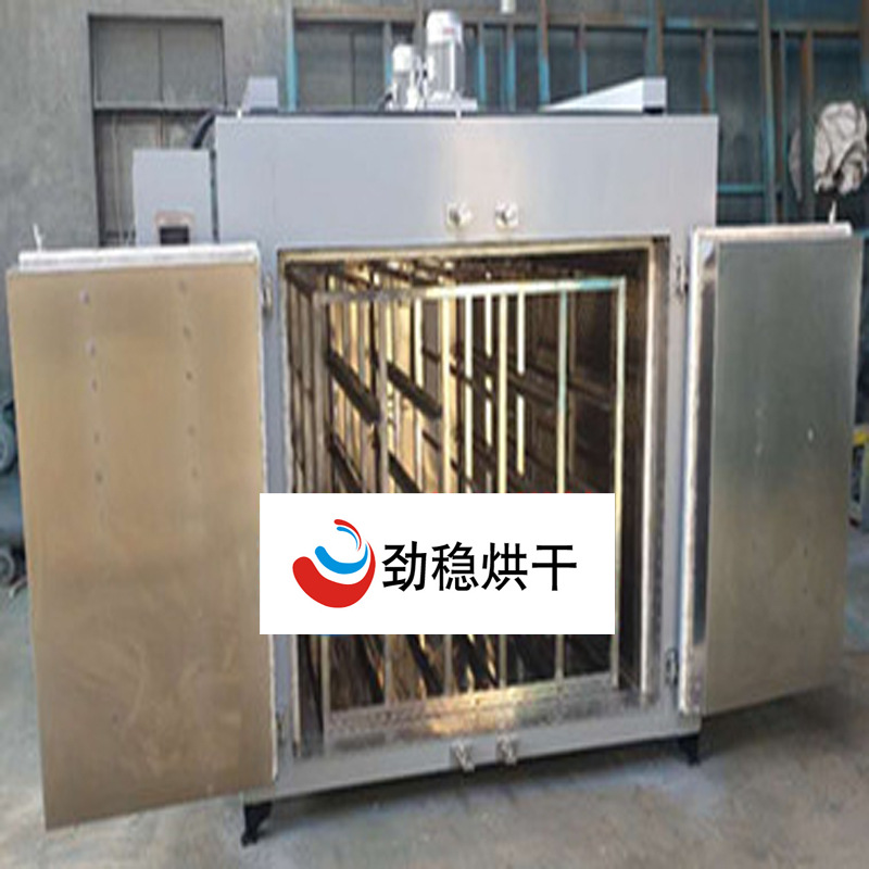 活性炭吸附剂高温烘箱工业烤箱支持定制自动恒温热风循环