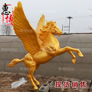 ���Ʋ�����w�R���ܲ��L�R���~�R�T�~�R�@�֏V���̈��������