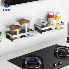 Hole-free Kitchen Spice Rack Wall-mounted 304 Stainless Steel Spice Container Multi-functional Storage Shelf Condiment Rack
