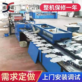 点胶设备;丝印机;印染整机械