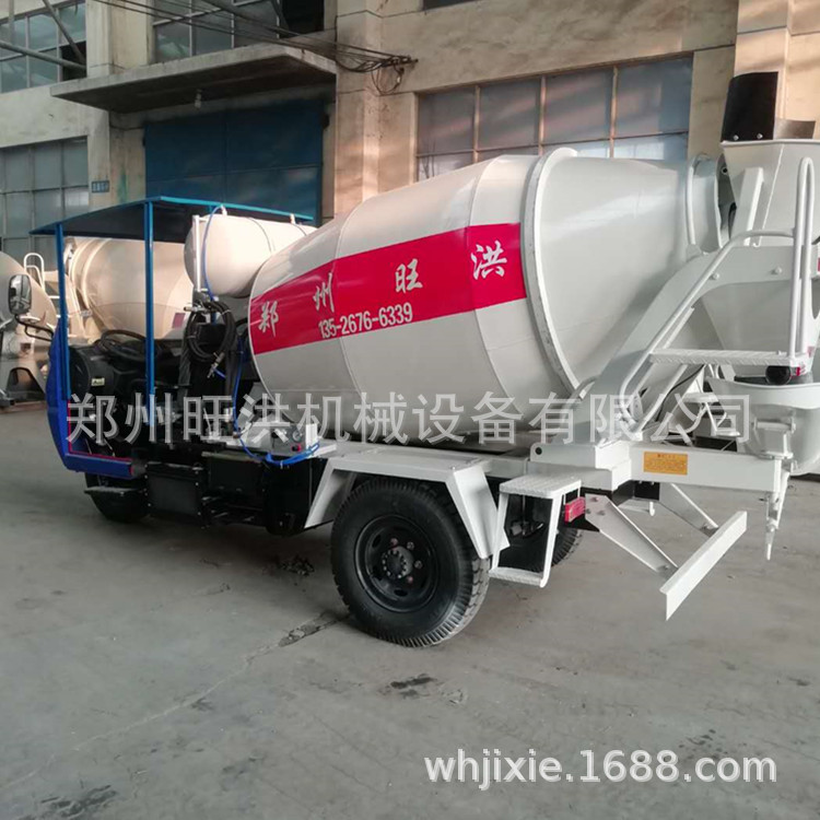 干湿式混凝土搅拌车 小型商混车生产厂家 1-8立方水泥搅拌车价格