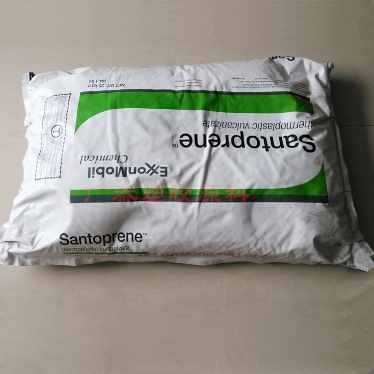 美国山都坪TPV101-45W25 黑色48度TPV颗粒抗化学垫圈密封件挤出料