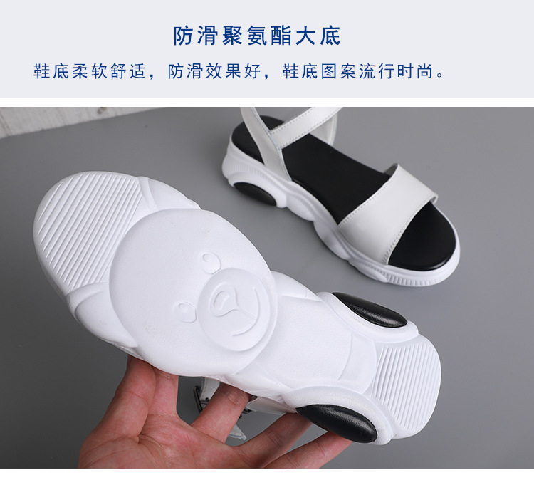 Chaussures été pour femme en PU - Ref 3346481 Image 16