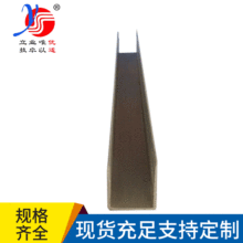 U�ͷ��m �S�ҹ���PVC�����L�ܷ��m �h����ȫ����ͨ������U�ͷ��m