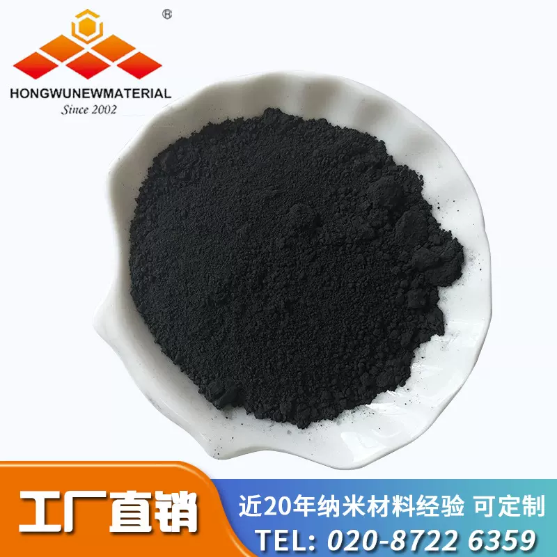 纳米二硼化钛粉体 高纯 微米 超细 100nm 99.9% TIB2陶瓷材料