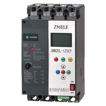 ӹ 늚ܚ· ʣo· _125A