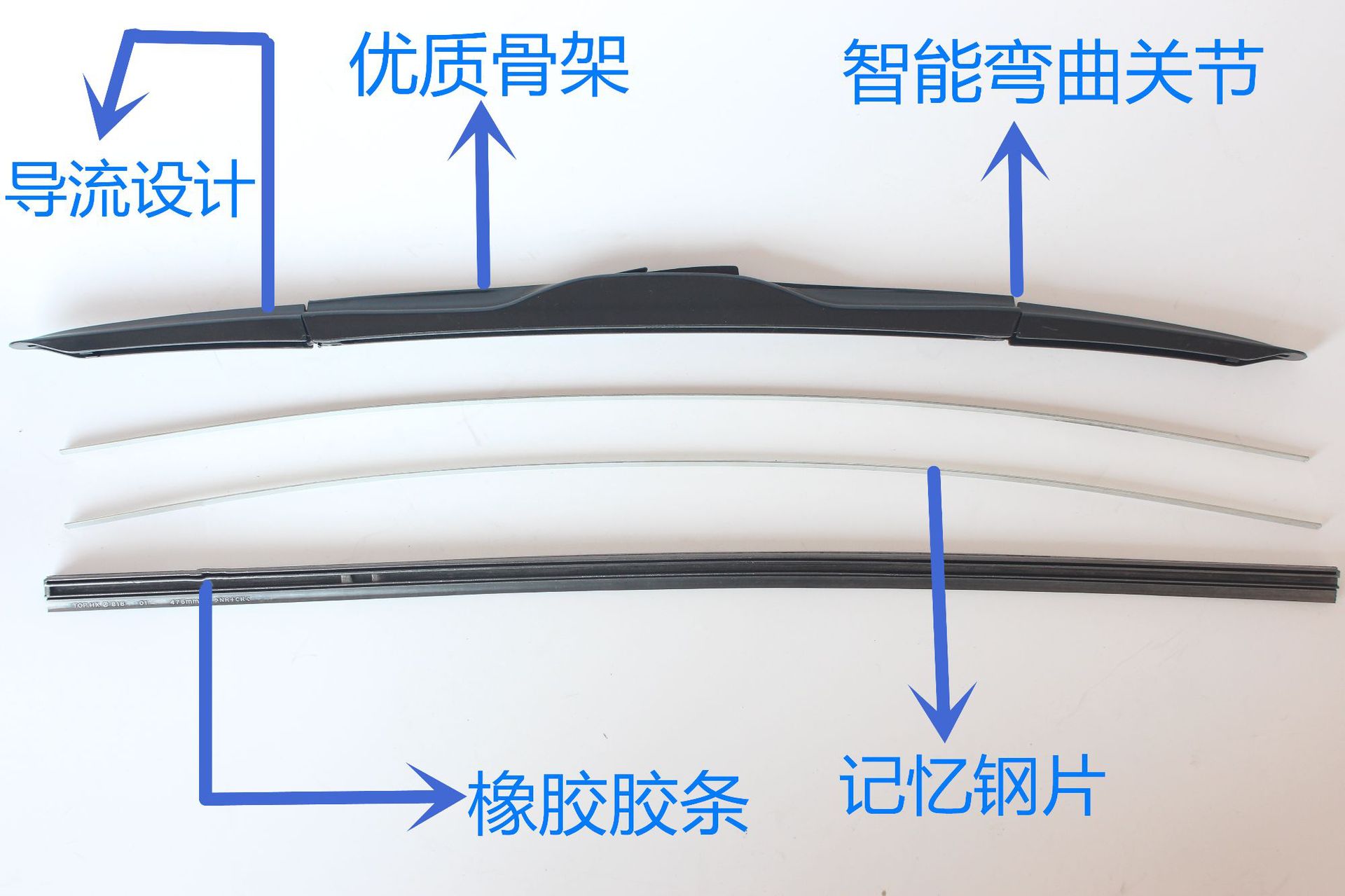 厂家2018新款三段式雨刷 橡胶汽车雨刮器无骨雨刷货源一件代发-阿里巴巴