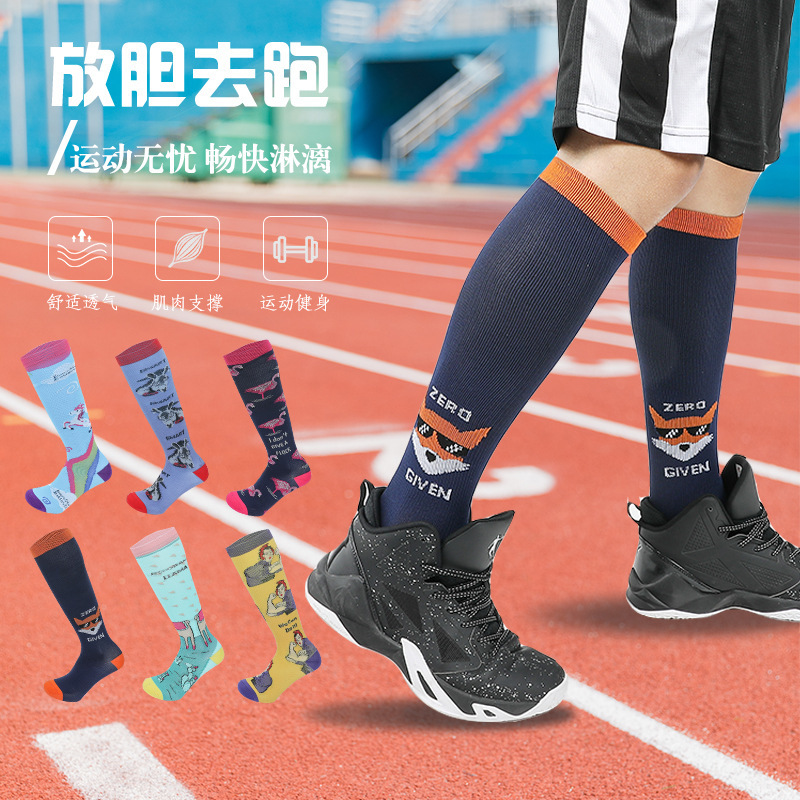 Socks Men Animal Rainbow Spring and Autumn New Sports Socks Winter Men's Over-the-Knee Socks Casual Sports Cartoon Socks Socks Men Animal Rainbow Spring and Autumn New Sports Socks Winter Men's Over-the-Knee Socks Casual Sports Cartoon Socks
