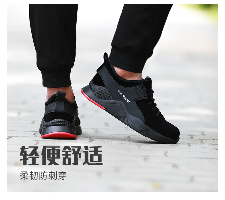 9172详情-阿里卫尔盾_18