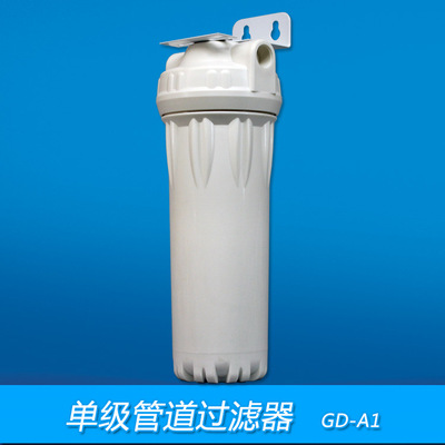 Single-stage PP Preposition filter DIY Filter element 10 household Water purifier Pretreatment primary purifier