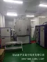 射频二手光学配置镀膜机