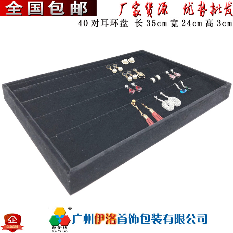 耳环克.jpg