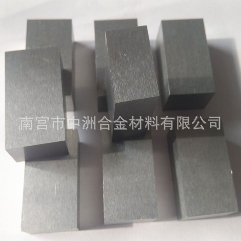 高纯钨块 金属钨棒 纯钨板 钨粒W 熔炼合金添加钨制品 质量稳定-阿里巴巴