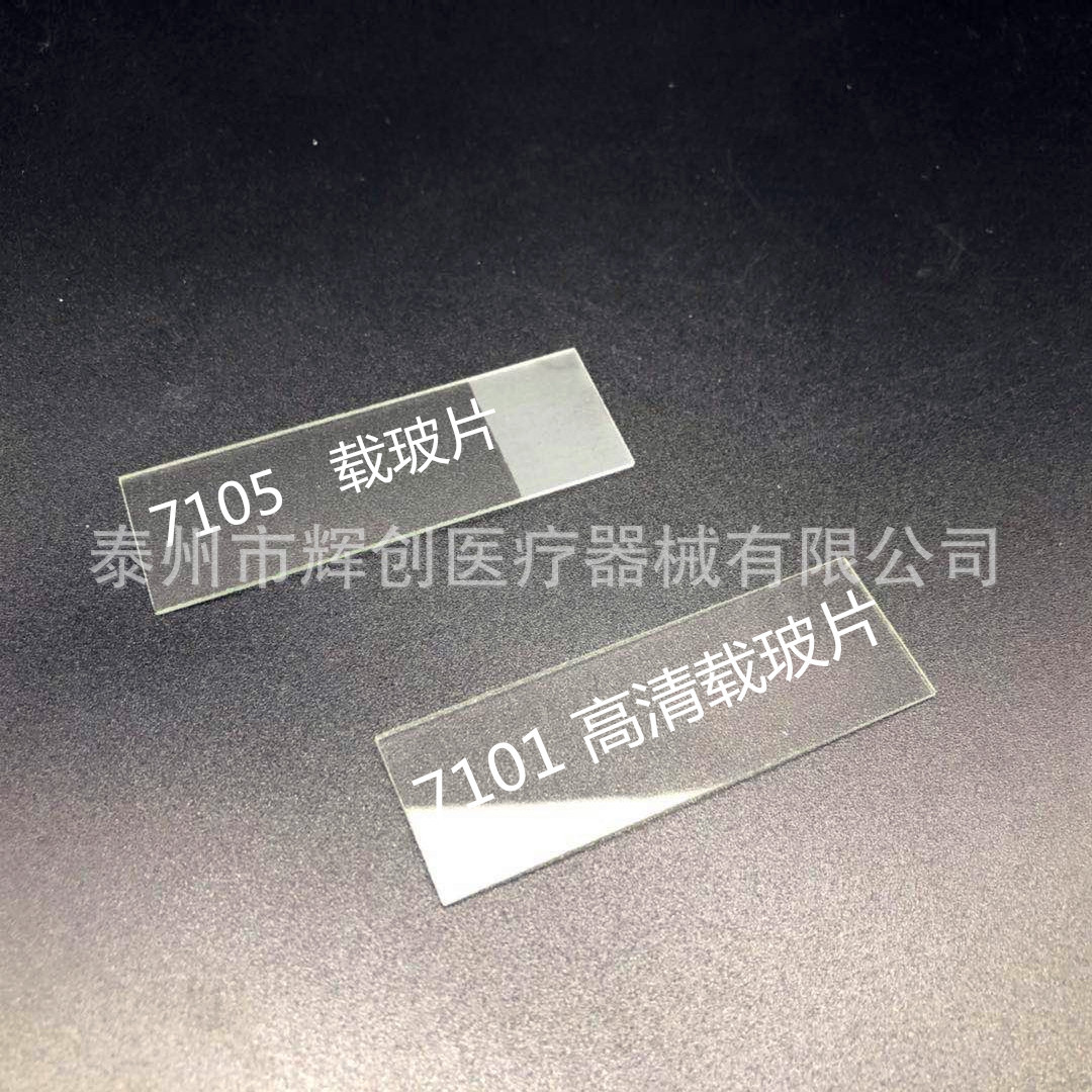 31275e693f6afbe8cc9b1c4036b6f8