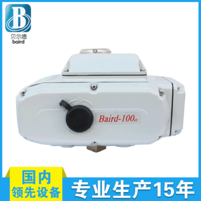 intelligence Electric Damper Actuator wholesale Valve actuator Manufactor Direct selling Electric valve Actuator