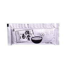 MISHIMA三島拉面豬骨湯濃湯調味料包日本高湯40g整件批發