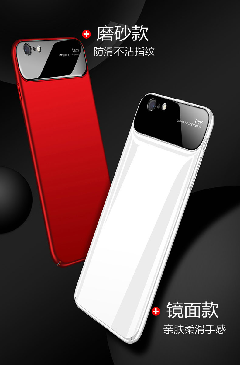 Coque téléphone portable en PC - Ref 3372351 Image 12
