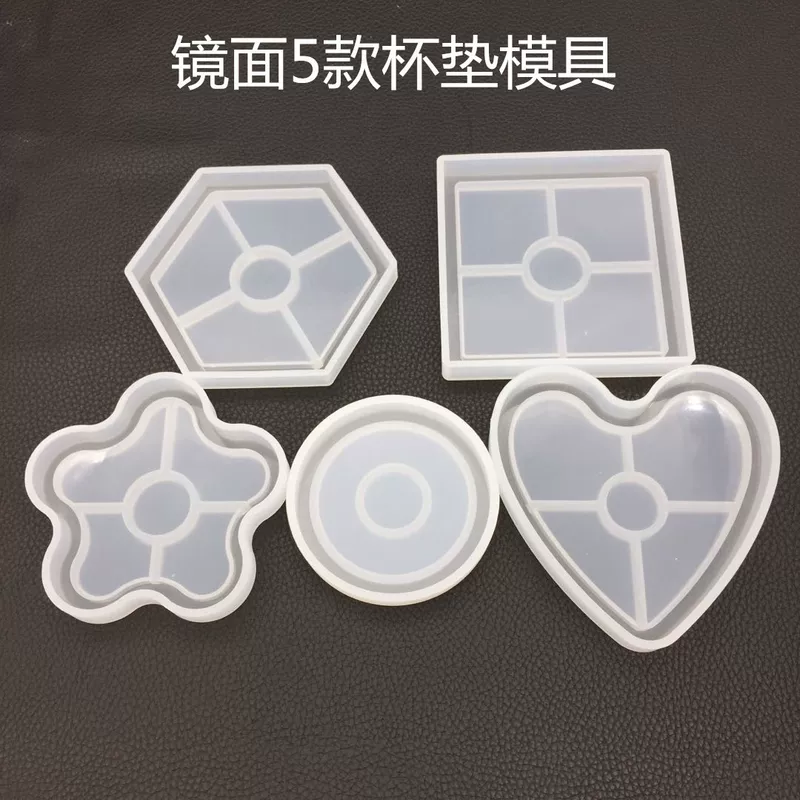 DIY Кристальные Drops 5 шестигранная квадратная цветочная пластина база чай пальто форма силиконовая слива слива любовь кулон шлифовальное оборудование