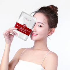 肌膚衣額頭紋貼 額頭貼 淡化抬頭紋川字紋法令紋貼抬頭紋