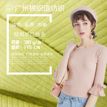 �������_�y����l ���_�y�ӗl�� ���ᘿ������ѝ����