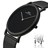 Fashionable trend steel belt for beloved, waterproof ultra thin men's watch for leisure, simple and elegant design
