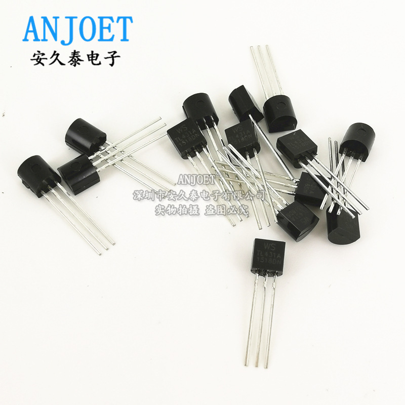 TL431A TL431 电压基准芯片IC 直插TO92 稳压三极管 全新431-阿里巴巴