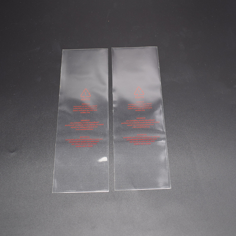 东莞塘厦清溪凤岗黄江实力厂家低价OPP自粘袋印刷自粘袋卡头袋