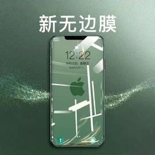 miPhoneX䓻ĤXRo߅Ĥ iphone11Ĥ iphoneXSmaxNĤ